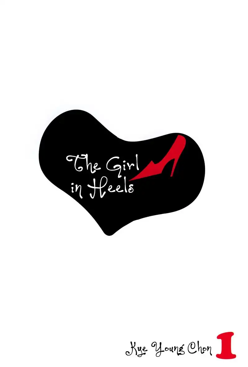 Girl in Heels Chapter 1 3